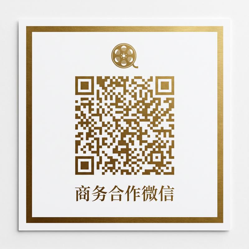 糖心商务合作微信二维码